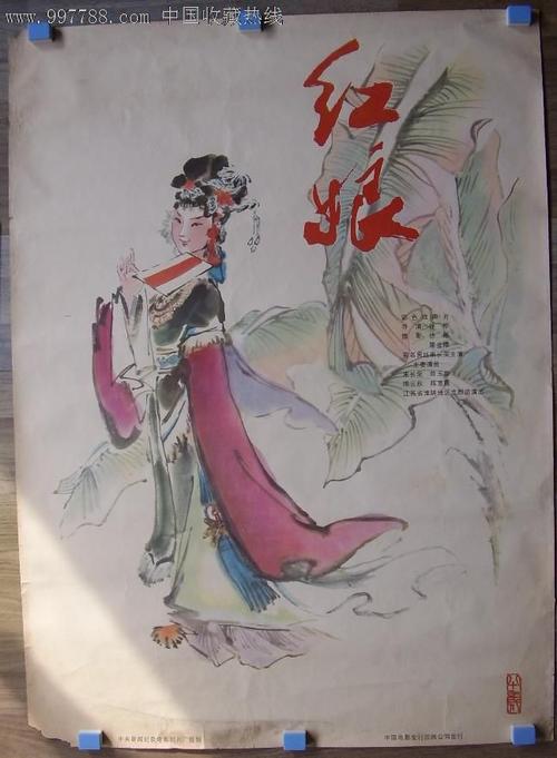 买假的大学毕业档案多少钱